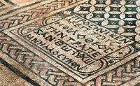 Megiddo Prison mosaic